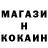 Кетамин VHQ DeJai Joyce