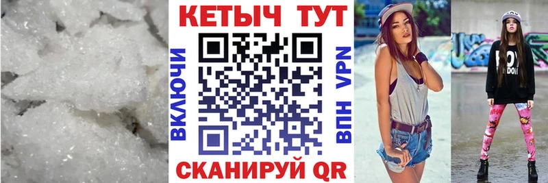 Кетамин ketamine  Купить закладки  Кушва 