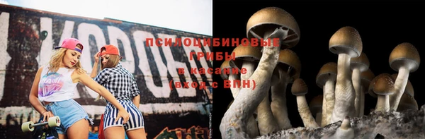 кокаин Вязники