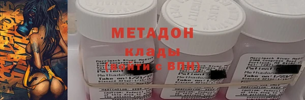 кокаин Вязники