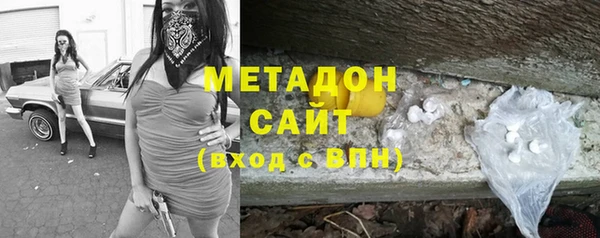 кокаин Вязники