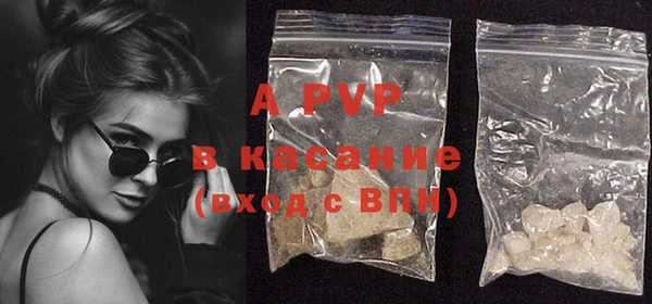 мефедрон VHQ Вяземский