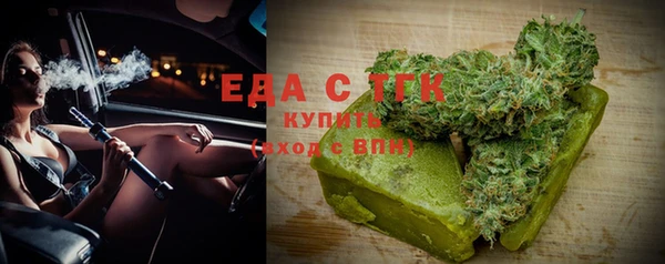 кокаин Вязники