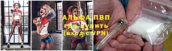 кокаин Вязники
