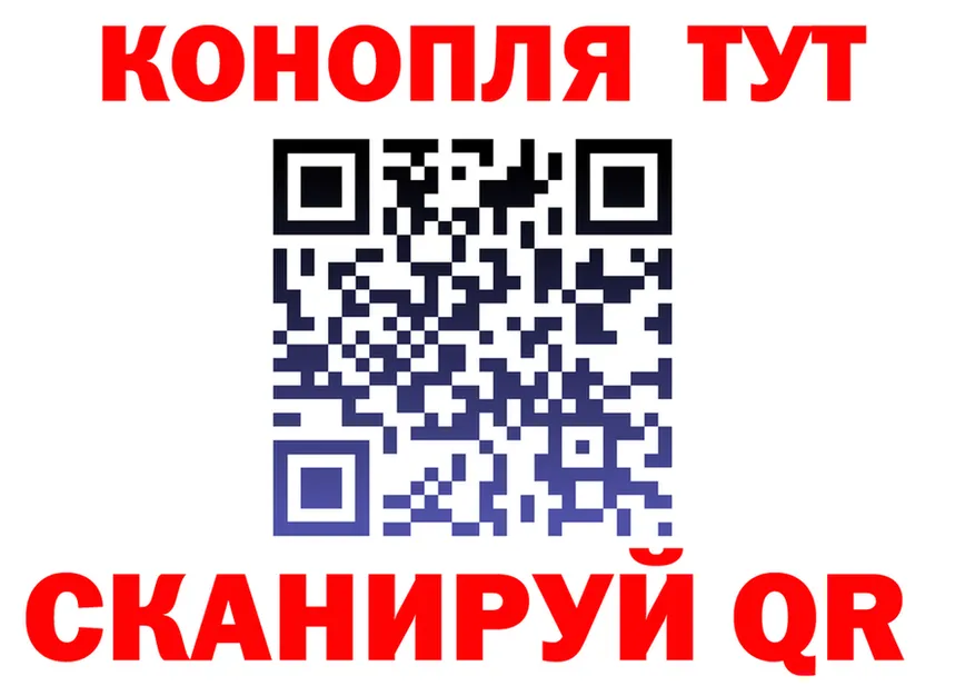 Альфа ПВП СК КРИС вход дарк нет omg Кушва