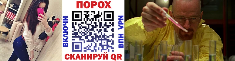 МЕТАМФЕТАМИН винт  Купить  Кушва 
