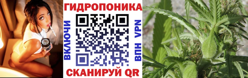 Конопля LSD WEED  Купить  Кушва 